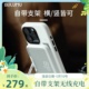Aulumu磁吸无线充电宝自带支架Magsafe移动电源适用苹果iPhone