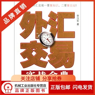 最低入金50美金的外汇平台_可以用比特币入金的外汇平台_比特币平台交易不出金