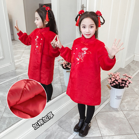 女童唐装冬装中国风拜年服新年装中大童加棉加厚冬季汉服儿童旗袍