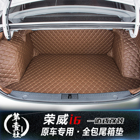 Roewe i6 cánh phía sau Roewe ei6 sửa đổi áp lực đuôi cánh Dixie Roewe i6 cánh cố định miễn phí đấm đuôi năng động