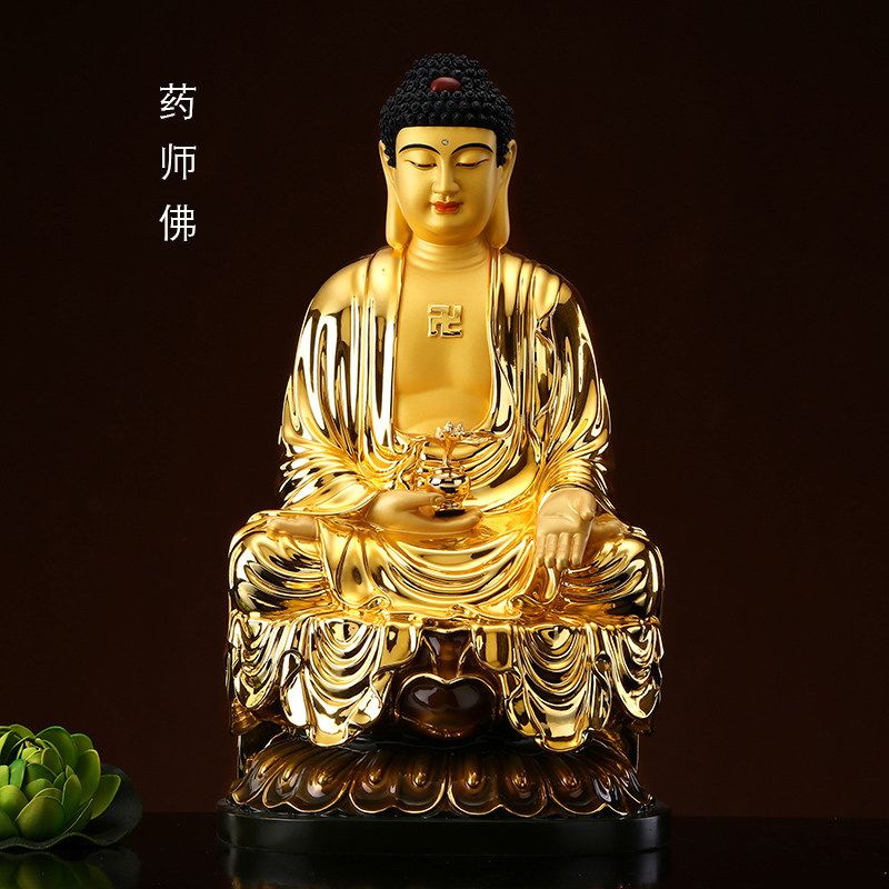 台湾鎏金三宝佛铜像三世佛纯铜东方药师佛佛像家用供奉药师如来佛