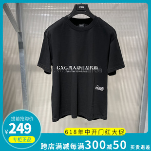 GXG男装专柜正品2024夏季黑色纯棉宽松休闲圆领短袖T恤G24X442058