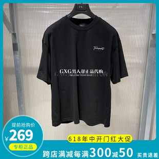 GXG男装专柜正品2024夏季商场同款黑色宽松圆领短袖T恤G24X442095