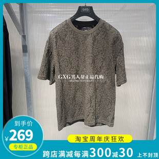 GXG男装专柜正品2024夏季军绿色宽松休闲圆领短袖T恤潮G24X442062