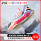 安踏狂潮5pro篮球鞋男鞋v2欧文球鞋夏季款KT9碳板运动鞋112411106
