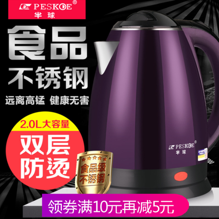 百货50条,全部都是实用的玩意儿,剁手党必备!(11.6) 淘宝优惠券