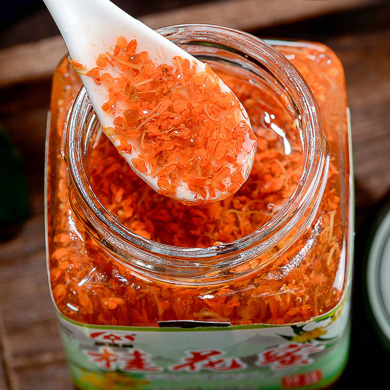 品桂鲜糖桂花丹桂花蜜酱酿手工自制冰粉烘焙食用糖浆果酱商家用