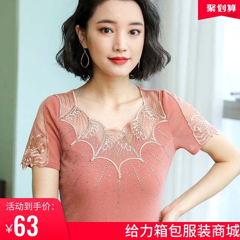 原創夏裝亮絲上衣女薄2019新款韓版修身網紗打底衫短袖時尚t恤在類目 女裝/女士精品, T恤中 - 來自Buy2taobao.com提供專業的淘寶代購服務