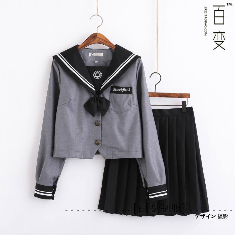 jk制服裙女日本正版暗黑魔法使水手服日系软妹校服班服学院风套装