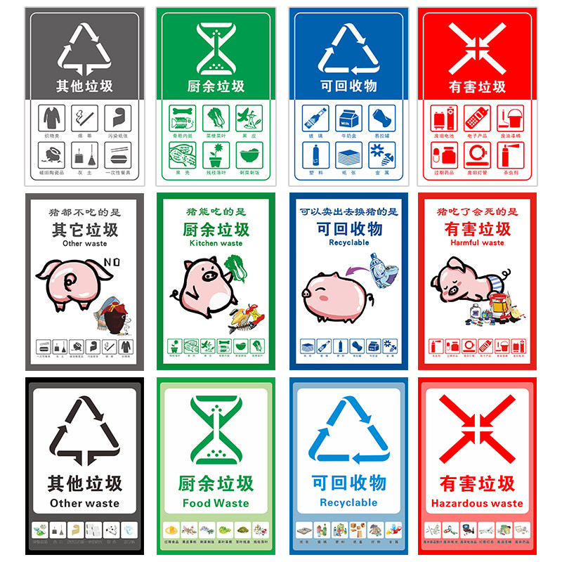 ����������������N����(bi��o)�R�N��������Ͱ��ˮ�����N����𤉦�N��ͯ