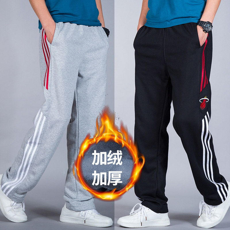 2017秋鼕大碼休閑褲男寬松加肥加大男士運動長褲胖人直筒衛褲加絨