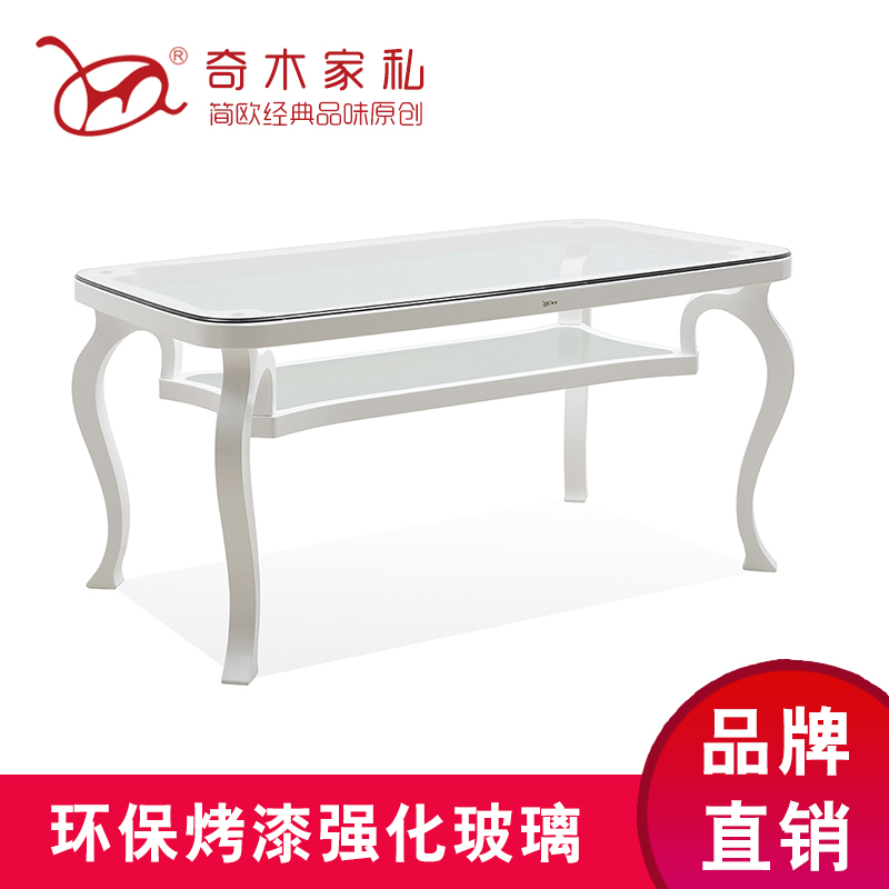 奇木家具现代欧式餐桌实木6人餐桌餐桌椅组合小户型长条饭桌M966|msdalam kategori perabot kediaman, of Tables, meja makan - dari Buy2taobao.com untuk memberikan perkhidmatan ejen Taobao profesional membeli