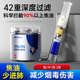净友烟嘴过滤器正品一次性粗中细支三用过滤嘴男士焦油过滤软咬嘴