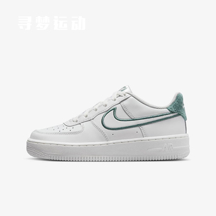 耐克Nike AIR FORCE GS空军一号 男女运动低帮复古板鞋FZ2008-100