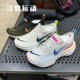 Nike ZOOMX INVINCIBE RUN FK 3 男子运动透气跑鞋 FQ8720 DR2615