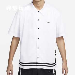 耐克 Nike Dri-FIT男子宽松透气速干休闲短袖篮球短袖FN2876-100