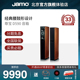 JAMO/尊宝 D590落地式8寸发烧HIFI级家用家庭影院专业高保真音箱