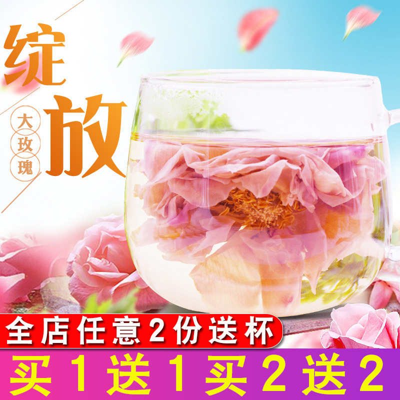 玫瑰花茶干玫瑰花茶正品花冠重瓣玫瑰