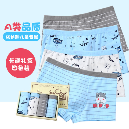 ӰŹ ѡ 羺Ϸ̨ʽʼǱе 9.90Ԫ
