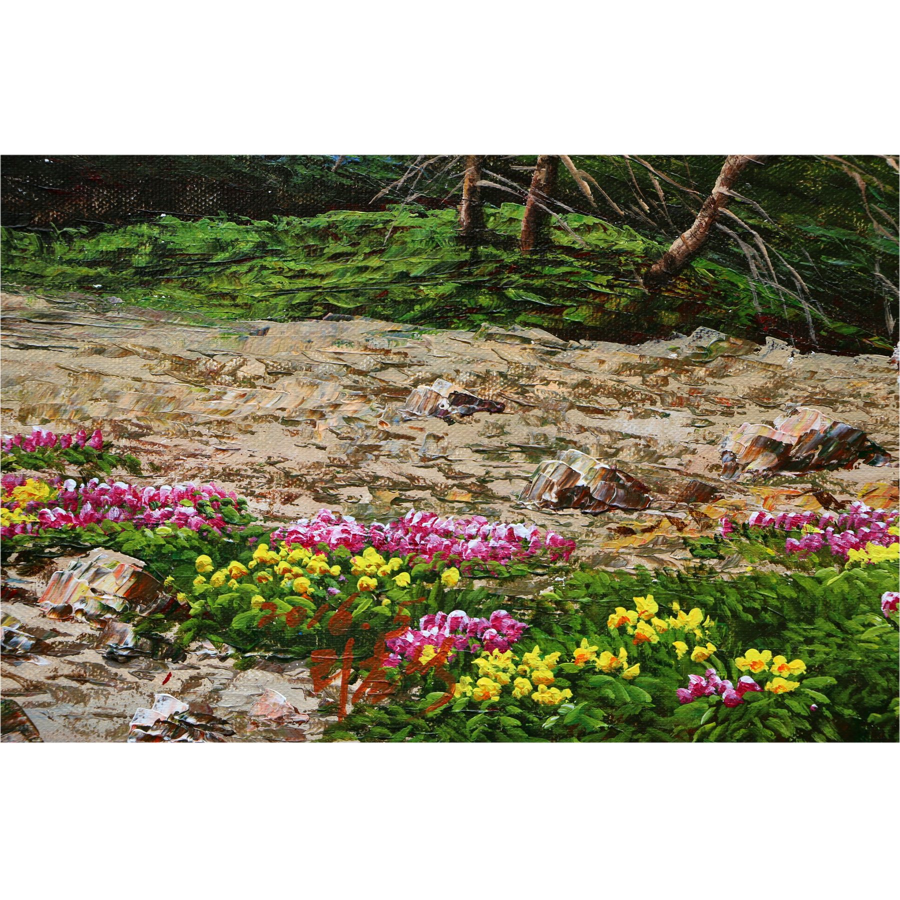 (朝鲜)人民艺术家 李春植《天池-聚宝盆》白虎美术创作社