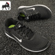 Nike/耐克正品春夏 FREE 女子赤足休闲百搭潮流运动跑步鞋 942837