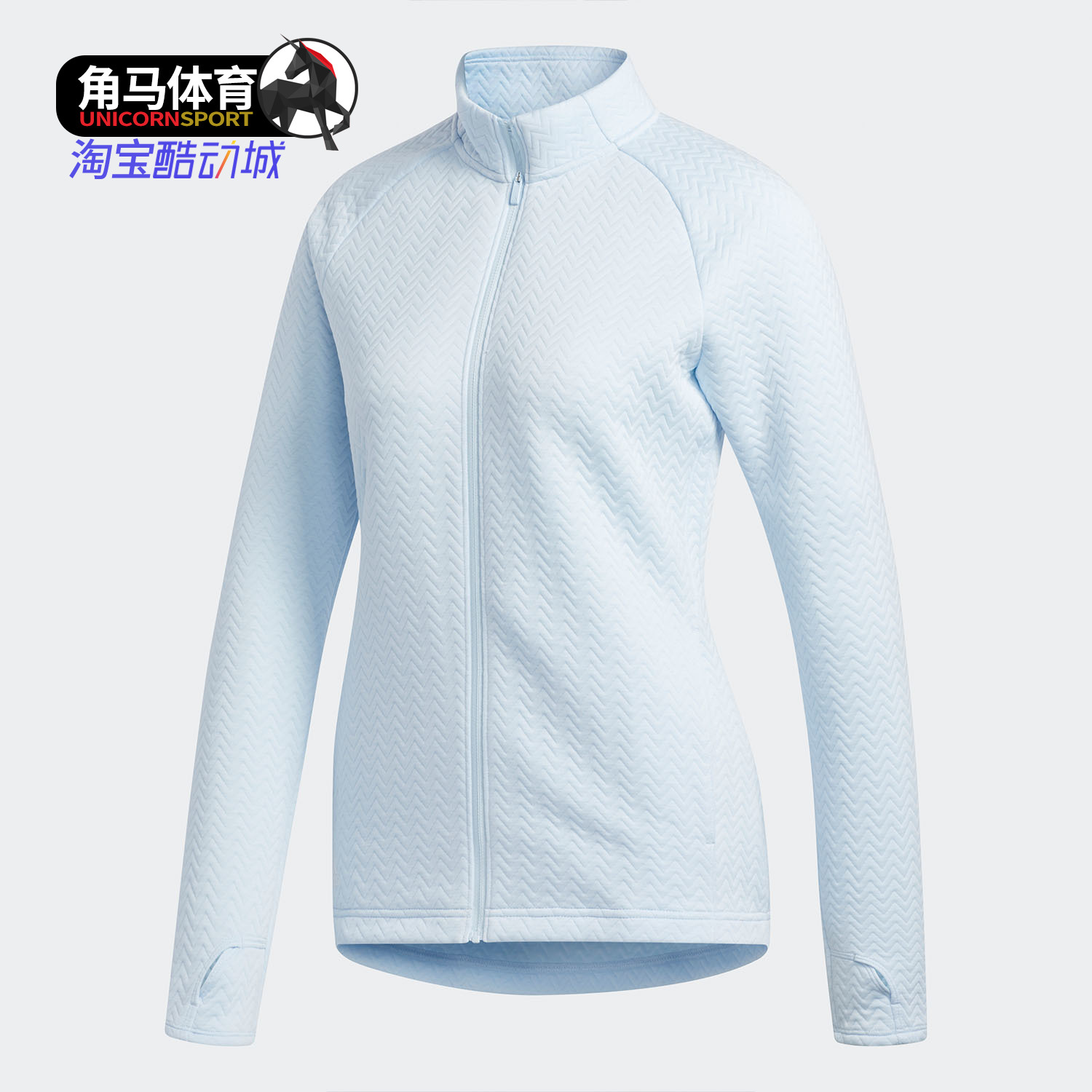 Adidas/阿迪达斯正品春季男女运动休闲舒适潮流立领外套 FI9511