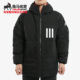 Adidas/阿迪达斯正品男子秋冬季运动服休闲外套羽绒服EH4011