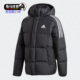 Adidas/阿迪达斯正品男女冬季户外休闲运动保暖连帽羽绒服 GF0101