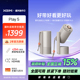 【政府补贴 立减15%】极米Play 5高亮云台投影仪家用护眼1080P高清便携智能投影机卧室户外露营手机投屏