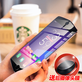 ICA美图M6/6s钢化玻璃膜M6s钢化膜T8/T8S镜头玻璃防刮防爆M8/M8S手机钢化膜美图T9钢化膜美图V6钢化膜紫光膜