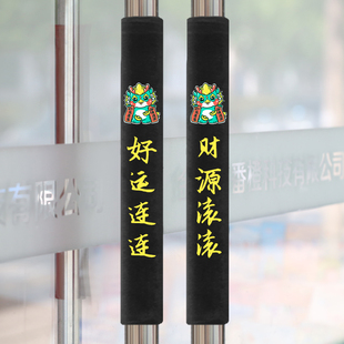 防撞大门把手套加厚新款双开门门把手套物业玻璃门拉手套冬季保暖