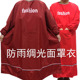 成人长袖倒褂光面男罩衣女理发防污反穿衣定做围裙防尘工作服套褂