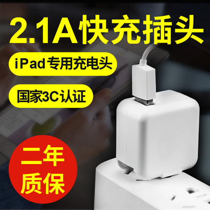  FY-04SX2X-30 ʽȵˮͷˮ ½ˮ 198Ԫ