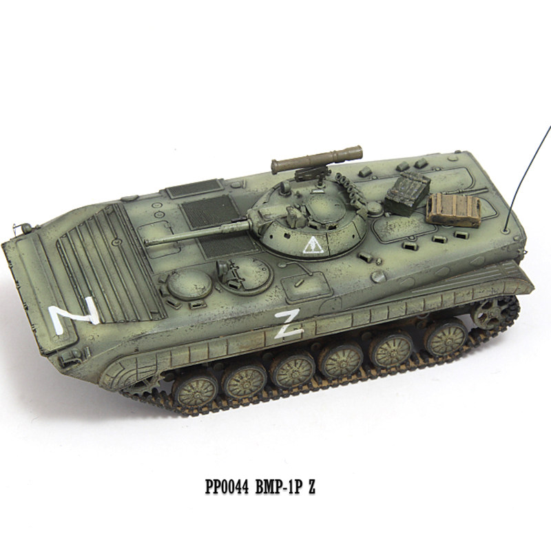 六分仪pp0044bmp1pzbmp1步兵战车俄罗斯特别军事行动成品