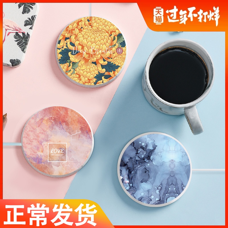 一折恒温加热器可调温_iiozo暖暖杯55度保温恒温杯垫usb家用办公室