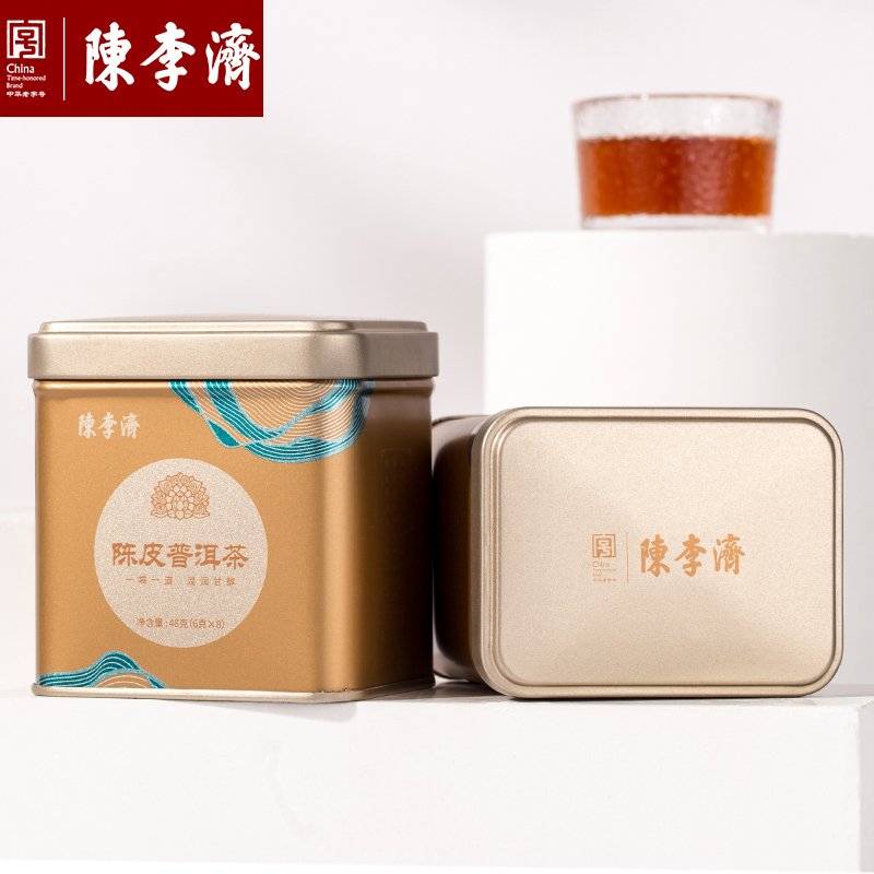 陈李济陈皮普洱茶熟茶广东新会正宗大红柑普茶袋装48g在类目 茶, 陈皮柑普茶, 陈皮茶中 - 来自Buy2taobao.com提供专业的淘宝代购服务