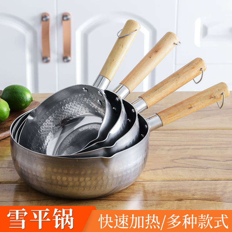 热销不锈钢煮面锅商用