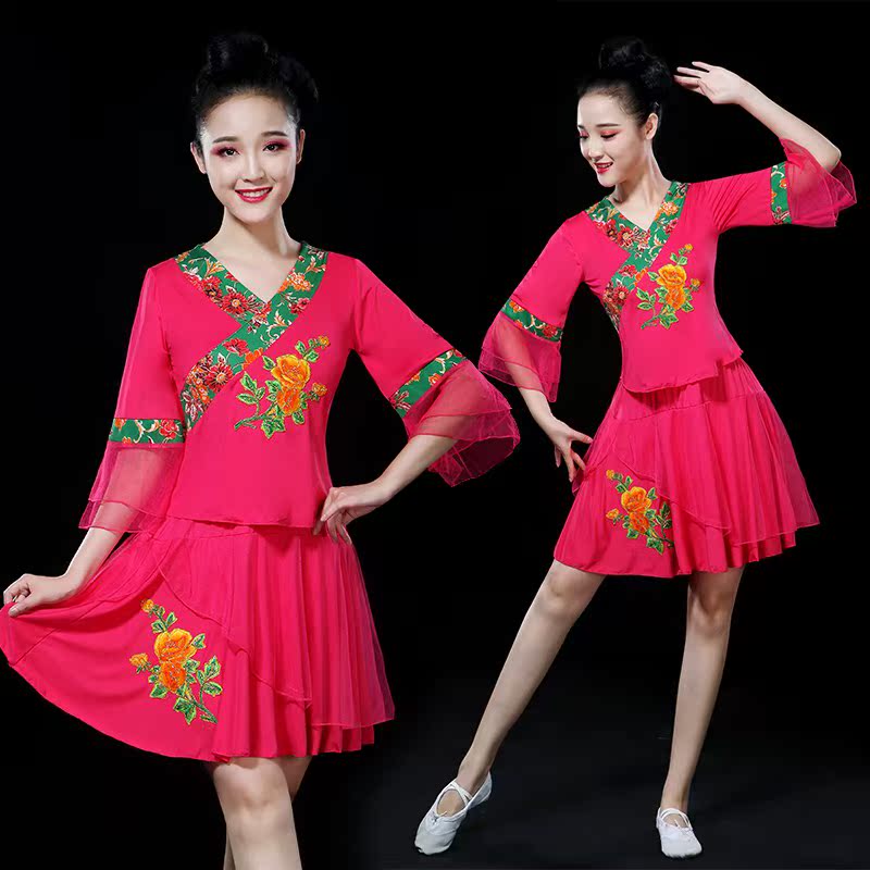 中老年广场舞扇子舞服装新款套装夏季2019中袖跳舞蹈服装女短裙子|ruв категории Женская одежда, костюм/национальная одежда/театр костюм, национальная одежда/этап погрузки - от Buy2taobao.com для оказания профессиональной услуги покупки агента Taobao