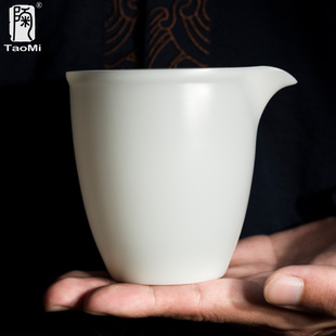 陶迷薄胎瓷公道杯德化羊脂玉陶瓷大容量公杯大号高档茶海分茶器