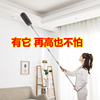 加长鸡毛掸子静电除尘掸扫灰家用禅子打扫灰尘蜘蛛网缝隙清洁神器|ru 加长鸡毛掸子静电除尘掸扫灰家用禅子打扫灰尘蜘蛛网缝隙清洁神器|ru
