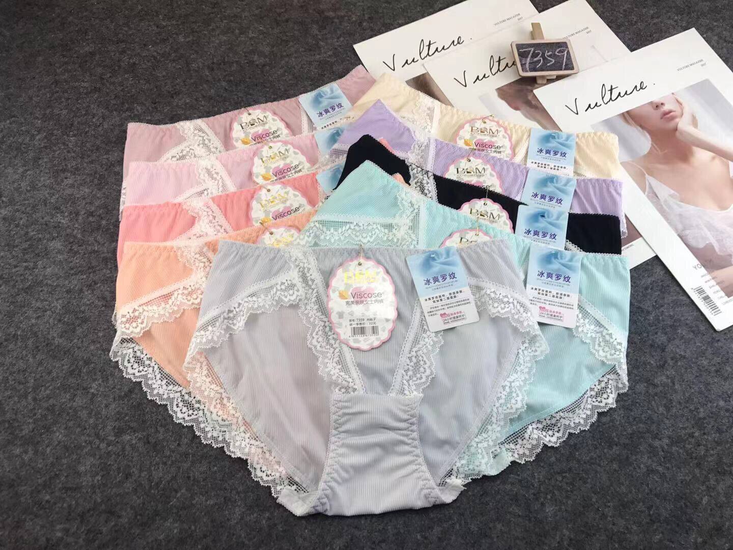 百时美冰爽罗纹亲肤女士三角裤新款品牌性感冰丝 蕾丝女低腰内裤