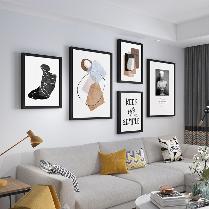 北欧轻奢壁画客厅装饰画沙发背景墙挂画现代简约创意组合相框餐厅