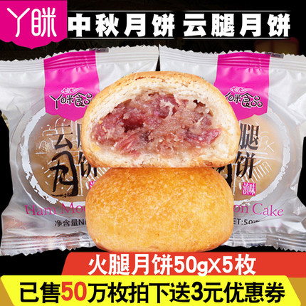 百货50条,全部都是实用的玩意儿,剁手党必备!(8.17) 淘宝优惠券