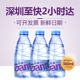 景田纯净水360ml*24瓶整箱装小瓶饮用水百岁山天然矿泉水多规格6