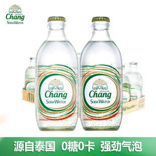 象牌无糖苏打水 325ml*24 大泰象牌苏打碱性chang气泡水 泰国进口
