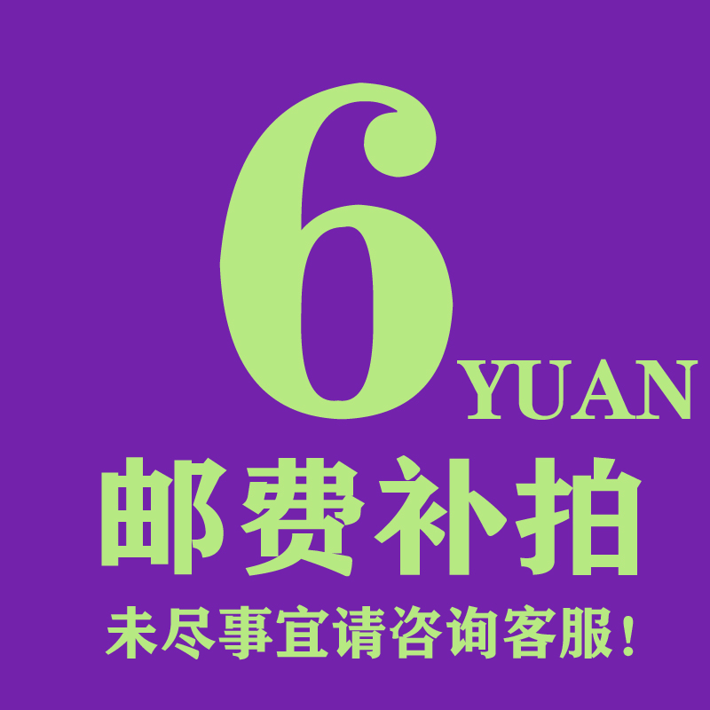 特价二合一创意炫彩挂壁洗漱口杯牙刷架牙具收纳架包邮