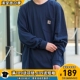 阿伦777 Carhartt Pocket Tee美式宽松纯棉口袋圆领长袖T恤潮K126