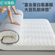 大豆乳胶床垫秋冬家用加厚软垫1米8被褥铺底租房专用可折叠床褥垫