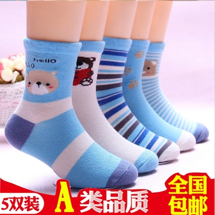 ţƤǮ̿Լ๦ͷţƤǮ 45Ԫ