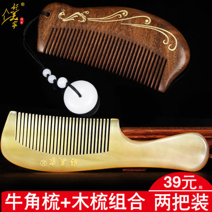 百货50条,全部都是实用的玩意儿,剁手党必备!(12.2) 淘宝优惠券